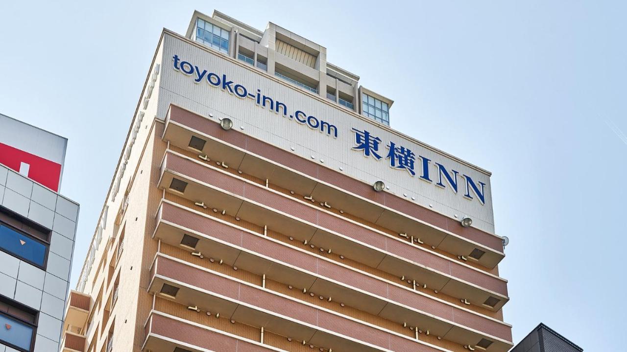 東横inn梅田中津2 大阪市 エクステリア 写真