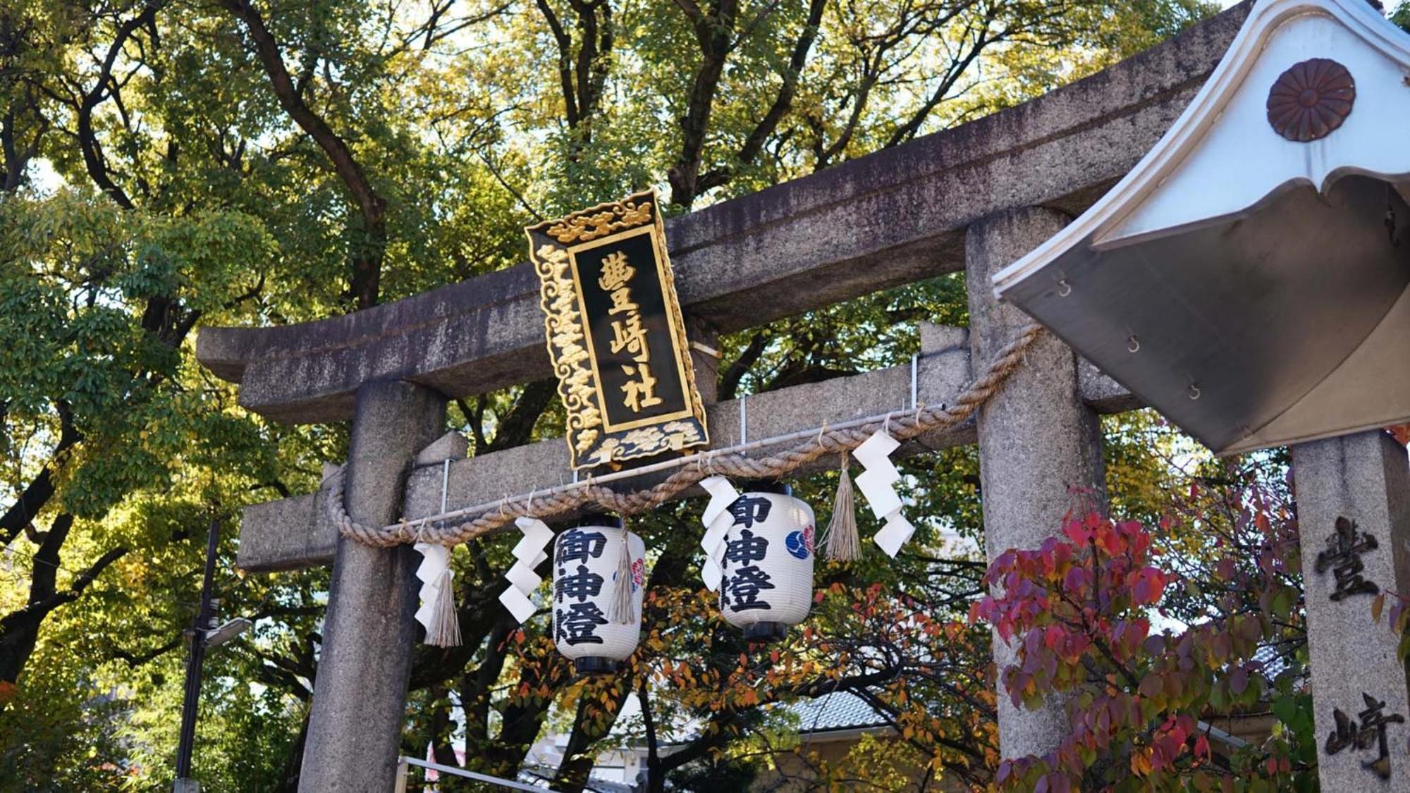東横inn梅田中津2 大阪市 エクステリア 写真